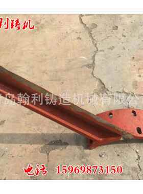 青岛粘土砂铸造设备配件 S1410转子混砂机挂板体 厂家直供