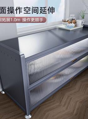 不锈钢厨房置物架橱落地餐多层收纳碗柜多功能微物FLH波炉柜边储