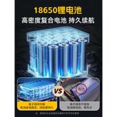 充电式 应急照明灯户外露营磁吸led灯超长续航地摊摆摊夜市灯