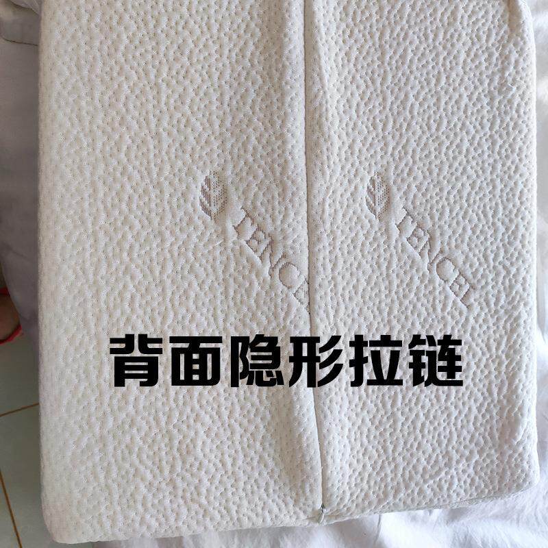 A54F756T566乳胶枕头套专用枕套纯棉四季通用成人60x403一2对装50