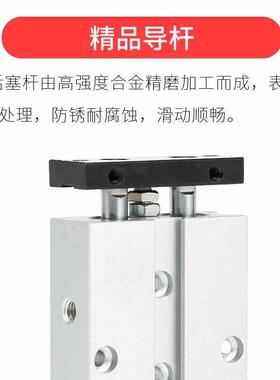 动TN双杆气轴缸双小型大推力TDA16HIEX25X1气0X0X30X240X50X60X70