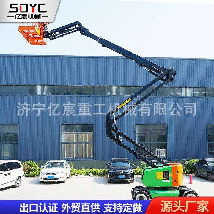 电动液压升降机自行走曲臂式升降平台升高6-12米电动液压升降平台