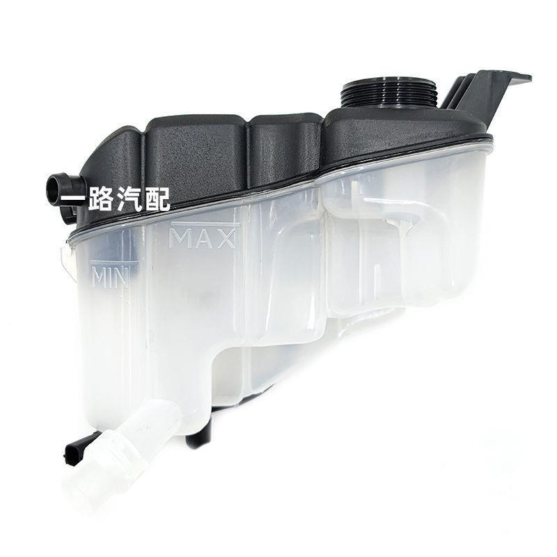 适用路虎揽胜极光神行者2发现4运动副水壶冷却液付水壶盖防冻液壶