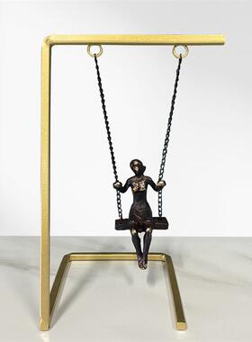 现代金属荡秋千情侣书房办公室装饰摆件新家酒柜室内家居饰品摆设