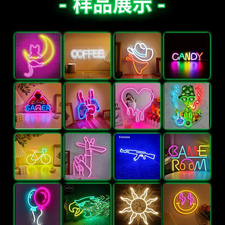 厂家直销LED发光字炫彩打造个性化LED霓虹灯透明化亚克力广告标牌