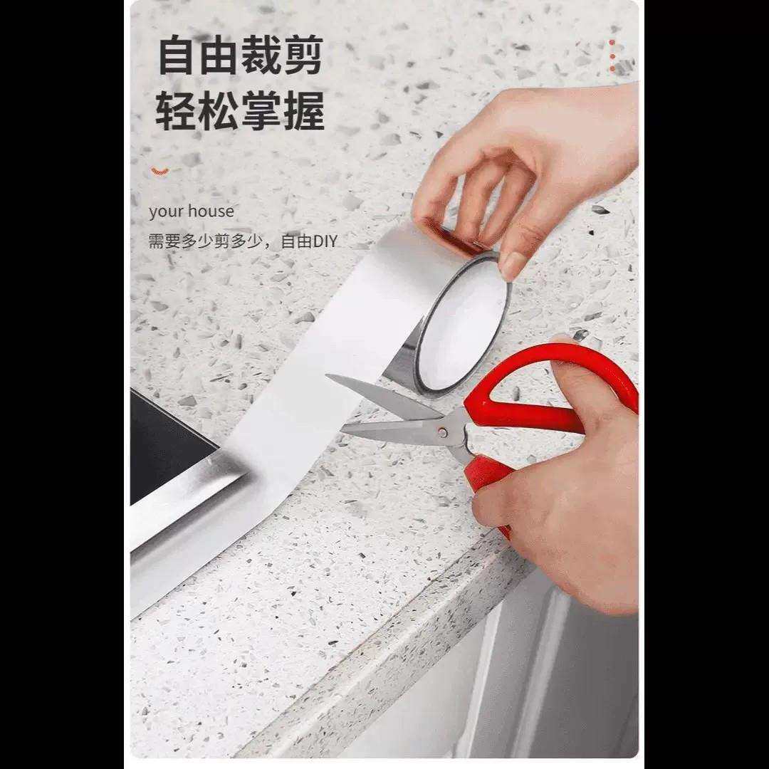 ODL厨房缝贴灶台防油贴防霉纸贴水美槽水防霉胶防带QC