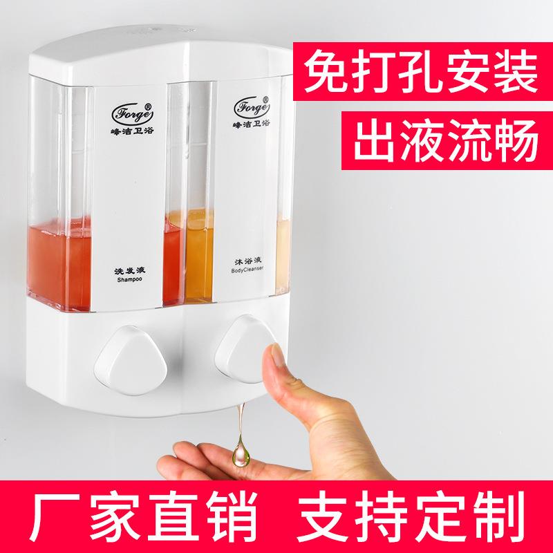 卫浴壁挂式双头皂液器酒店宾馆沐浴洗发给皂机真空抽吸洗手盒