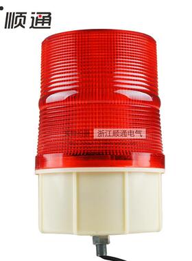 船用港口起器 重机光报警器DDWJ-10 DWJ-10LDWJ-5L行车天声车蜂鸣