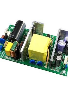 铭24V8A电4源裸板2TA200-2400W裸8板玛电源安规EMC2VA裸板电源工