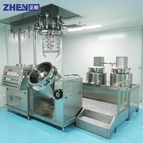正恒ZH-RA-100L化妆品膏霜乳化锅 蒸汽加热真空均质乳化机厂家