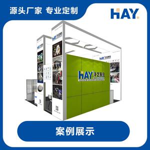40布饰展架展台铝型材展位80卡布方柱铝料展览器材方铝展具