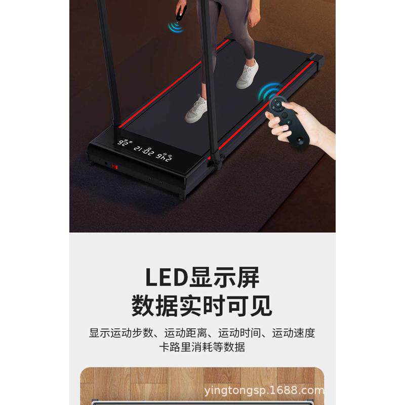 беговая дорожка 家用小型折叠跑步机厂家直销室内超薄静音平板走步机健身房用