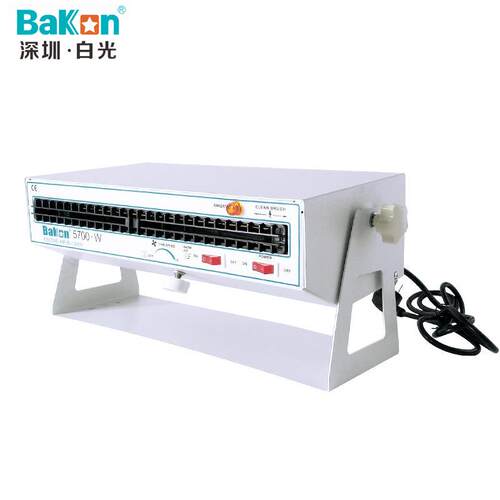 白光BK5700-W卧式离子风机台式除静电直流悬挂式离子风扇