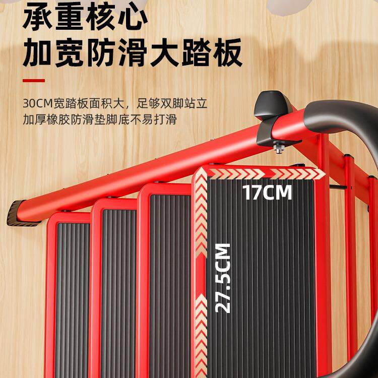 家用缩梯折叠多功能伸加厚室内人梯子步梯楼梯小YUM型便携四步爬
