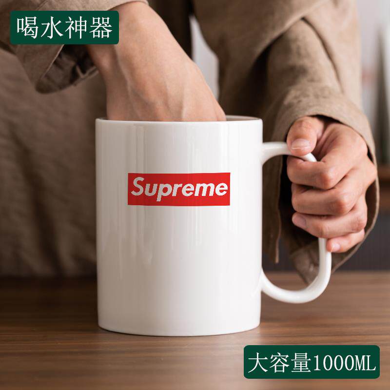 陶瓷水杯男生高颜值潮牌马克杯带盖子大容量咖啡杯1000ml个性情侣