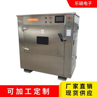 新品商用大型微波炉盒饭加热8KW学校餐厅用时均匀加热多份面点