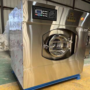0公斤洗脱机全自动不锈钢洗衣机工业50BT-XY3003公斤7G0K酒床店单