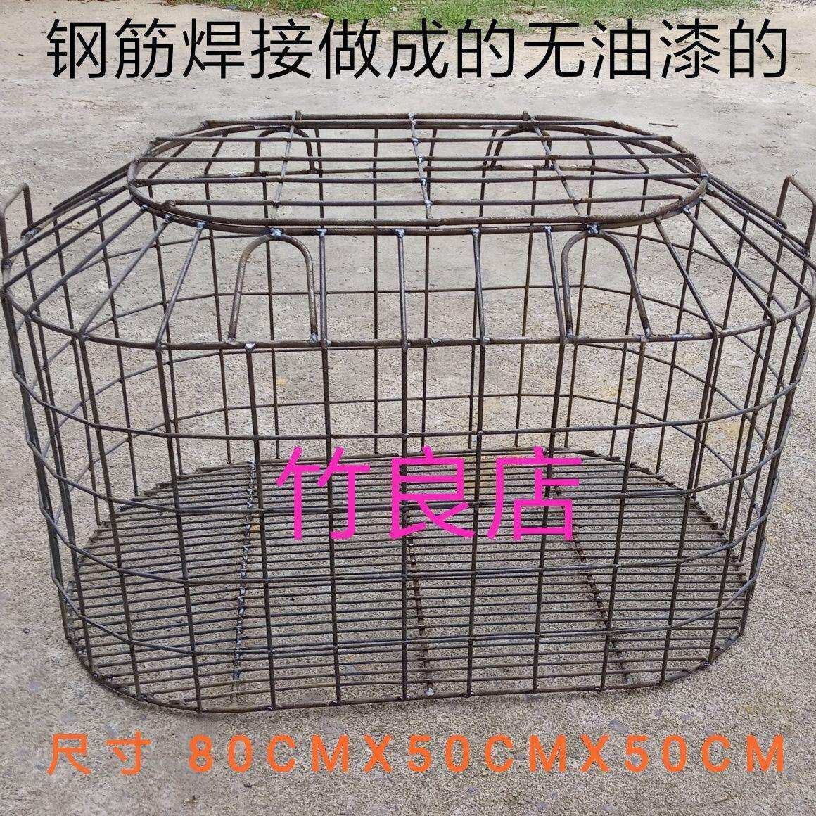 家用小猪笼专用笼铁猪笼猪仔猪笼子鸡笼子狗笼子大特大号鸭笼D制
