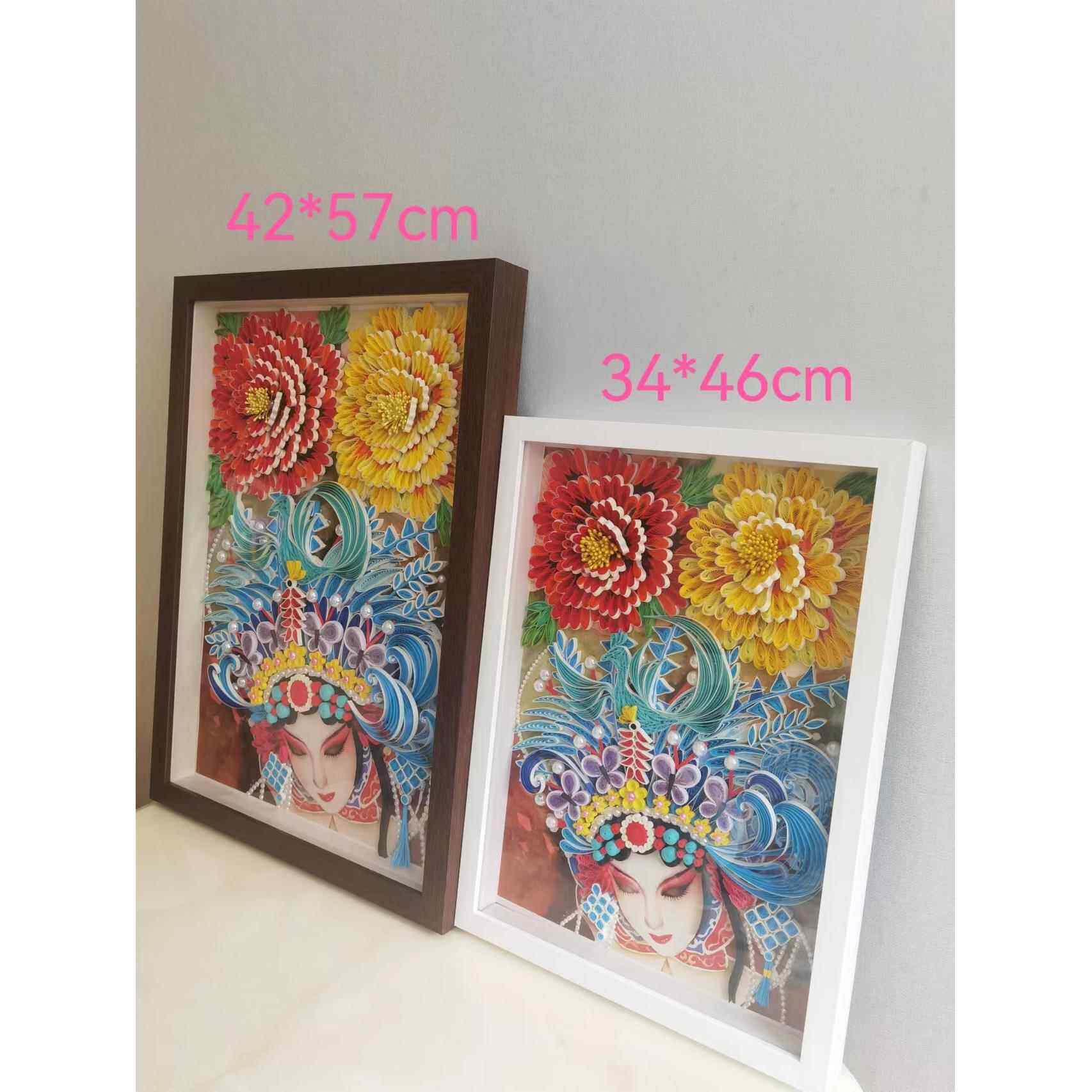 中国古风人物京剧花旦大尺寸衍纸作品《国色天香》材料包套装成品