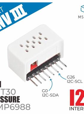 官方M5Stack ENV HAT温湿度传感器 大气压环境数据采集监控 SHT30