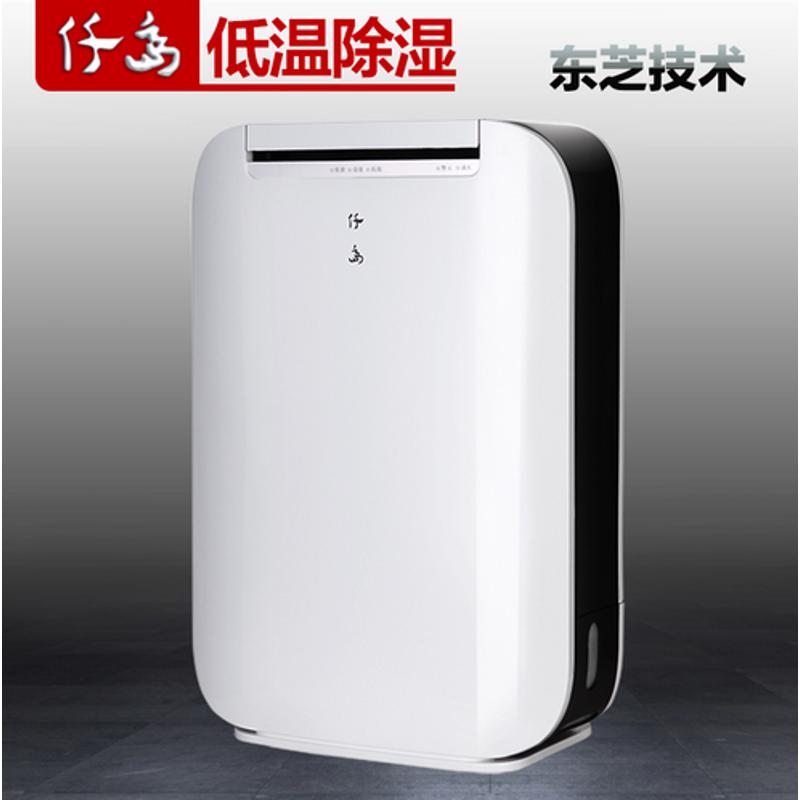 仟島除濕機(jī)BD-100家用靜音除濕機(jī)抽濕器轉(zhuǎn)輪低溫除濕干燥