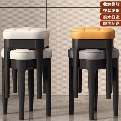 轻奢舒适餐椅家用软包梳妆化妆台凳子网红叠放实木餐椅