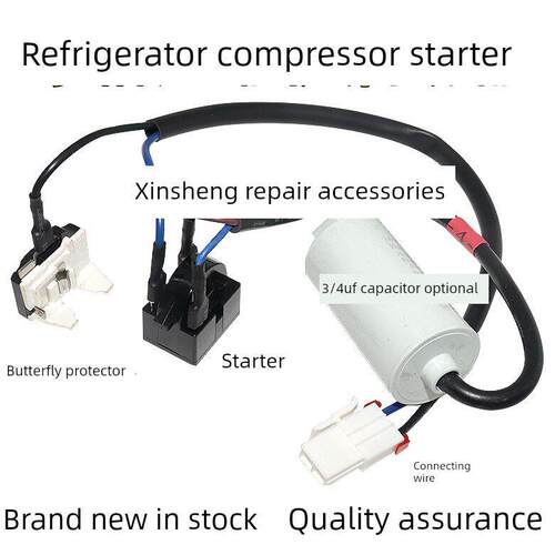 原装冰箱冷冻压缩机启动器Qp2-15 Qp2-22冰箱启动器Ptc继电器