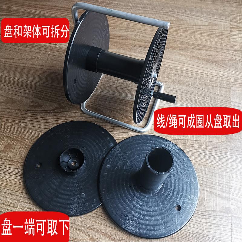 电线缆绕线盘空盘卷缠圈线机手动收线轮线滚子绳索收纳神器放线架