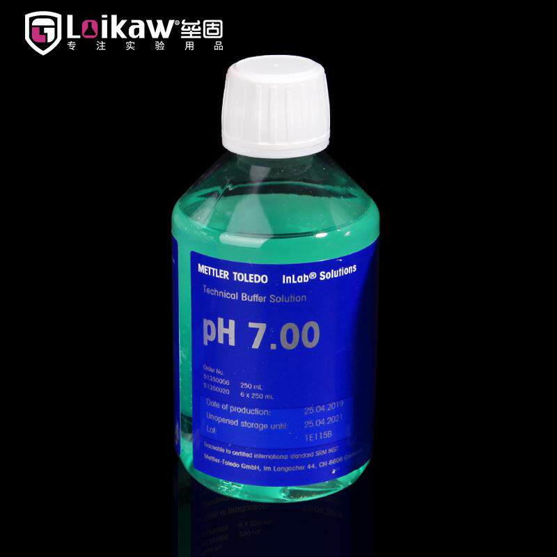 PH标准液梅特勒PH标准缓冲溶液250ml瓶装酸度计电导率标准液