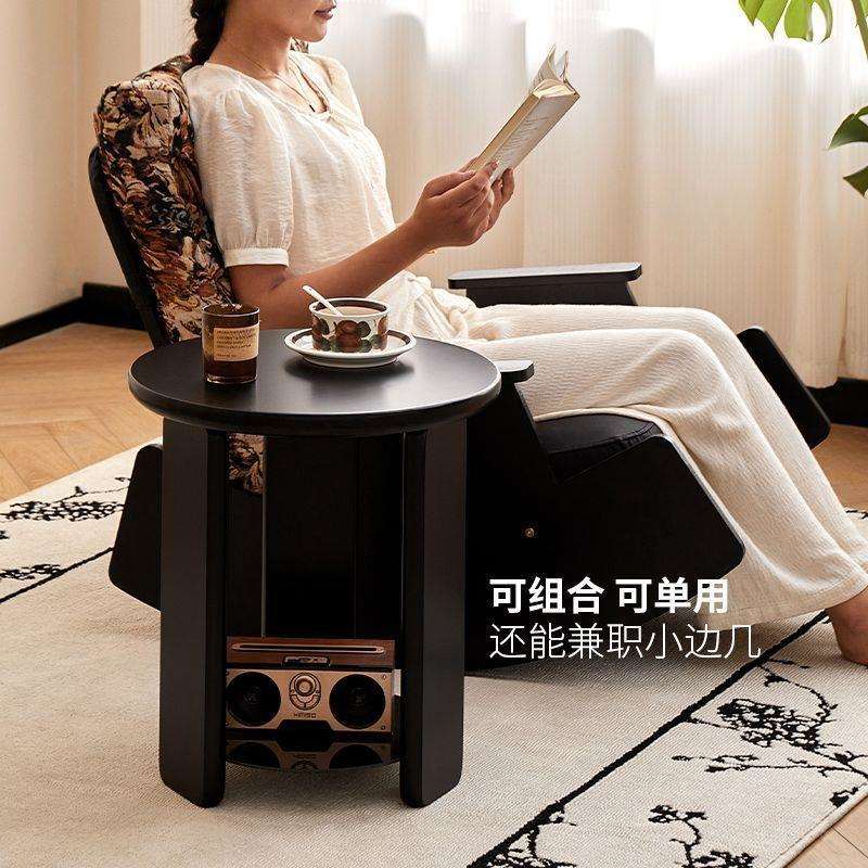 实木茶几圆形客厅家用落地组合边几极简小户型茶几简约复古小桌子