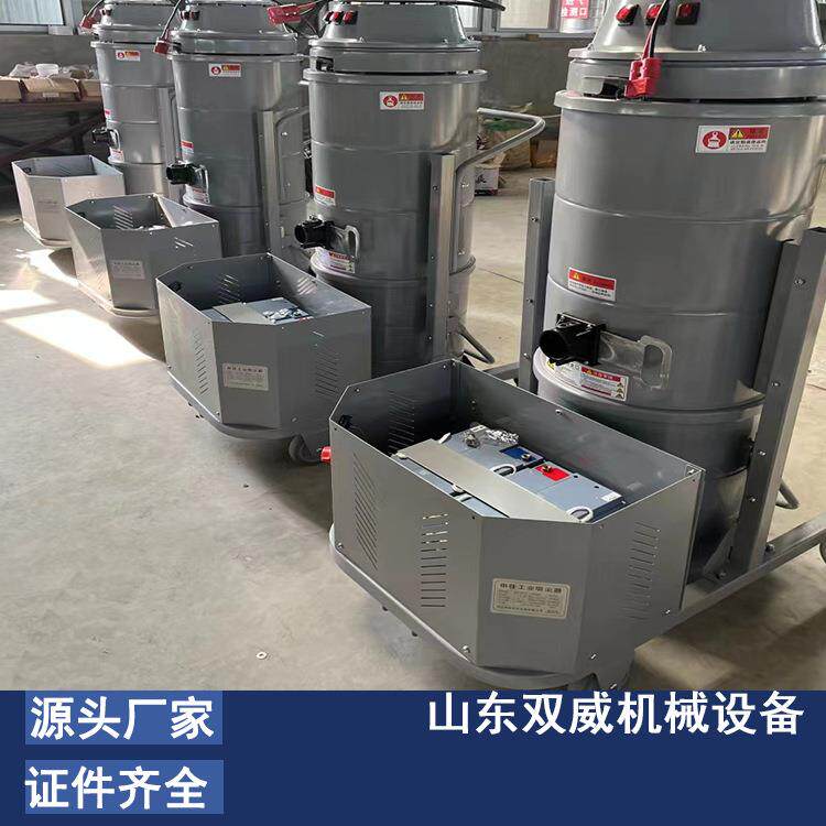 双威直供大功率工业吸尘器 仓库车间工业吸粉尘吸尘器厂家