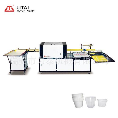 塑料杯卷边机TJ-135塑料盒塑料托盘卷边机械输送带多功能多工位