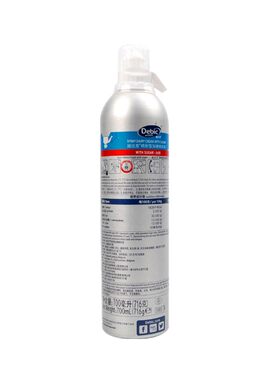 迪比克喷射甜奶油700ml *6瓶 按压式动物性奶油 蛋糕雪顶咖啡甜品