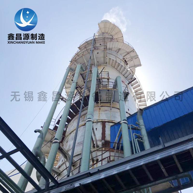 氧化镁脱硝系统 CR/SCR脱硝设备 煅烧炉 陶瓷厂 高炉烟气治理