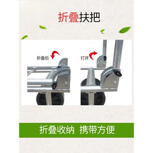 具采摘运输车大棚汉车便捷式 推拉折叠车瓜果蔬多用菜途运863懒输