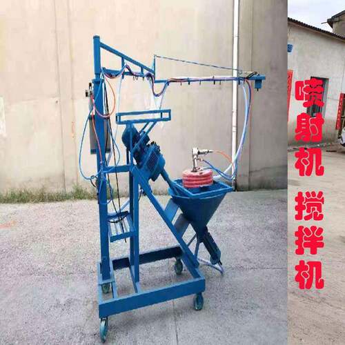 厂家GRC玻璃纤维喷浆机浮雕工艺品涂料喷涂机90型螺杆式喷射机