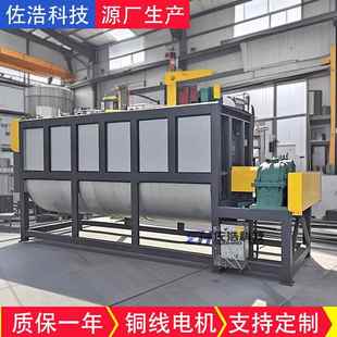 酒糟卧式 U型拌料机 搅拌机10立方锯末粉末螺带混合机饲料木糠卧式