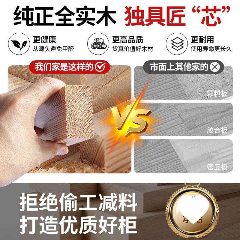 全实木电视边柜茶几组合客厅家用现代简约中式客厅酒柜展示柜一体