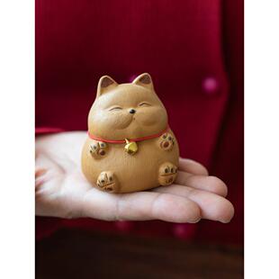 彩吉堂紫泥小茶宠物肥福猫手工黄节泥铃铛携财宝猫茶几茶几可爱饰
