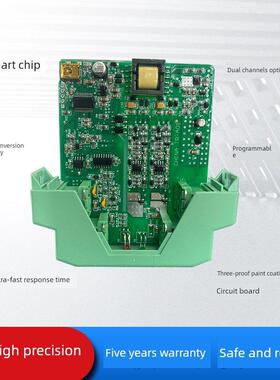 CZ3036二进二出隔离配电器双通道电流隔离器4-20MA双路信号隔离器