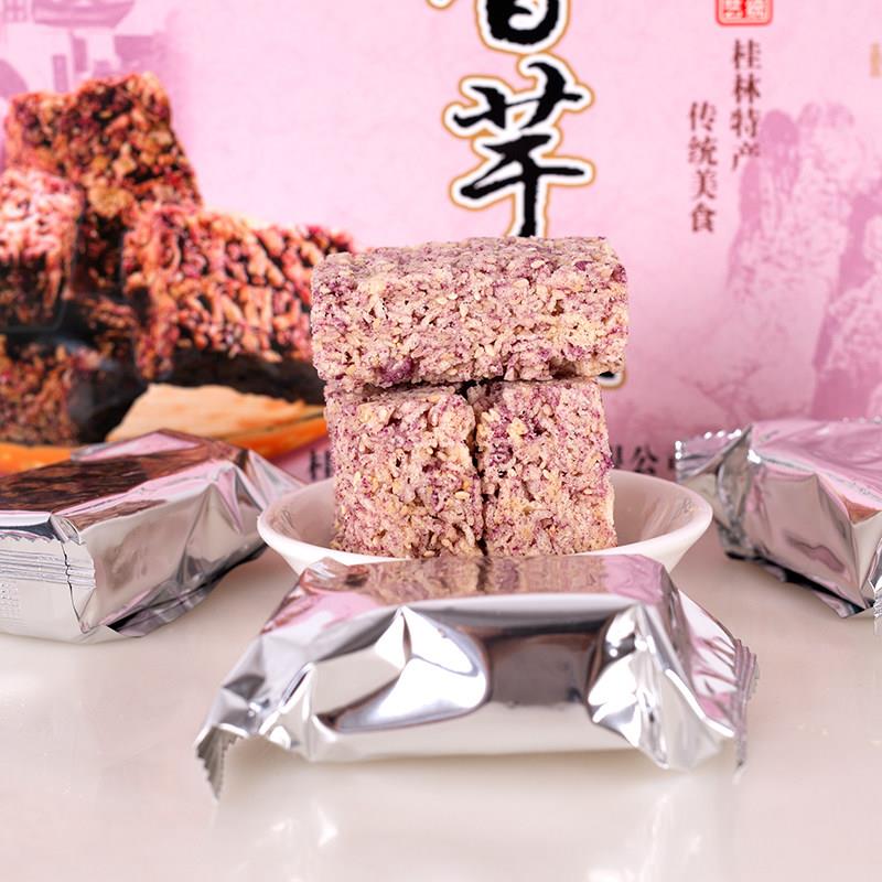 新货桂林特产金顺昌桂花酥传统糕点香芋酥休闲零食小吃点心盒装