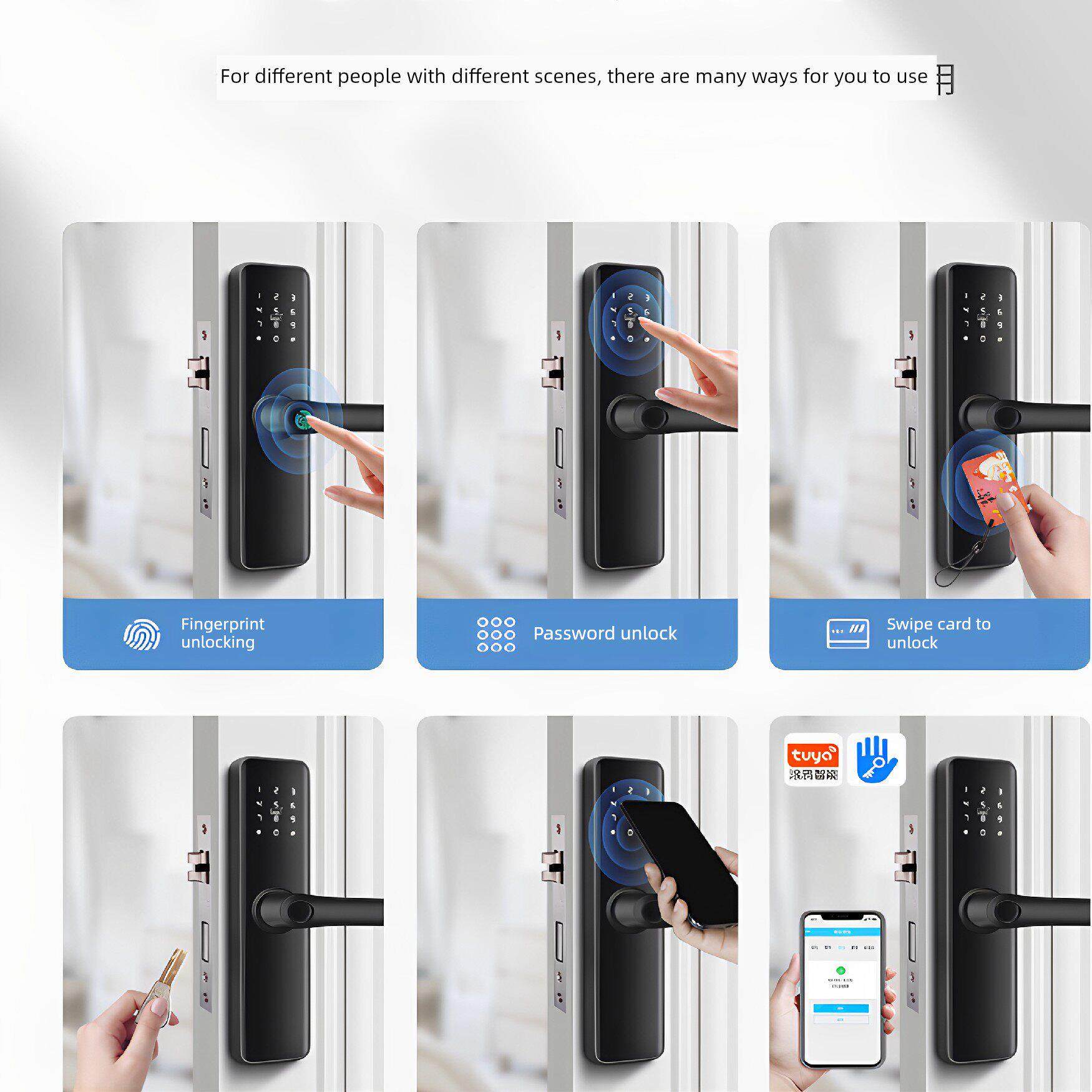 卧室指纹锁室内木门办公室密码门锁家庭房间门把手分体式智能电子