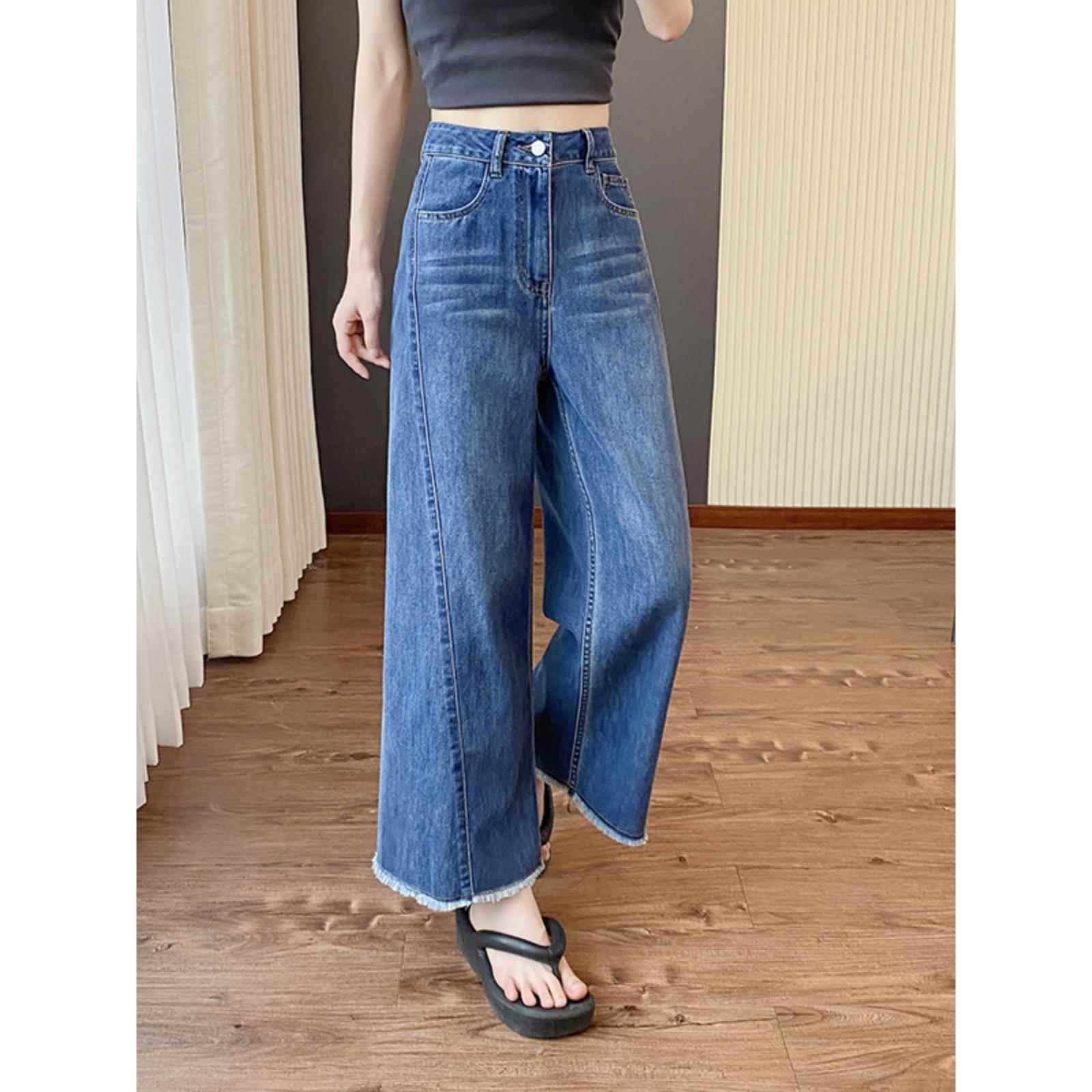 蓝色阔腿牛仔裤女夏季高腰宽松大尺码胖MM梨形身材小个子九分直筒