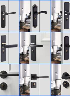 黑色室内实木门锁简约分体锁卧室磁吸锁静音锁执手锁工程房门把手