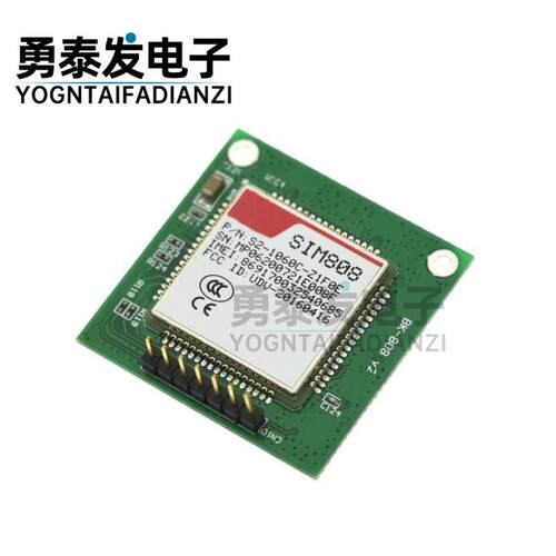 SIM808转接板 GPS GSM GPRS 蓝牙一体模块，代替SIM908