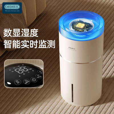 OIDIRE无雾加湿器家用孕妇婴儿卧室非静音大型空气蒸发式2025新款