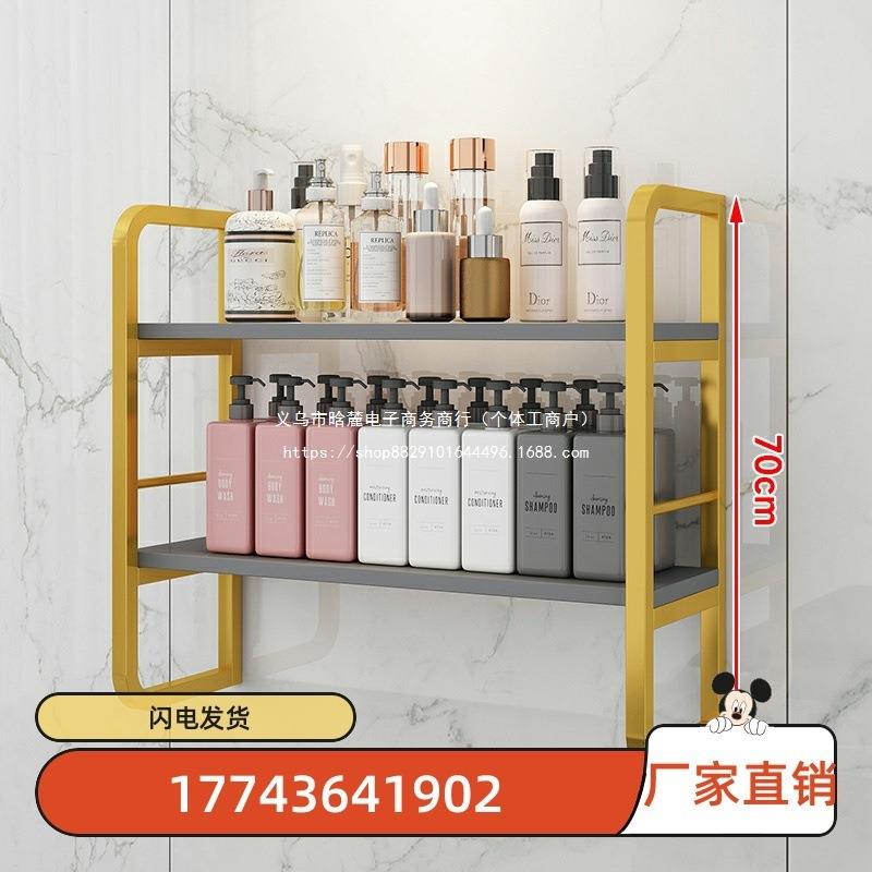理发店发廊悬空工具柜剪发柜专用壁挂多功能美发店挂墙轻奢置物架图片
