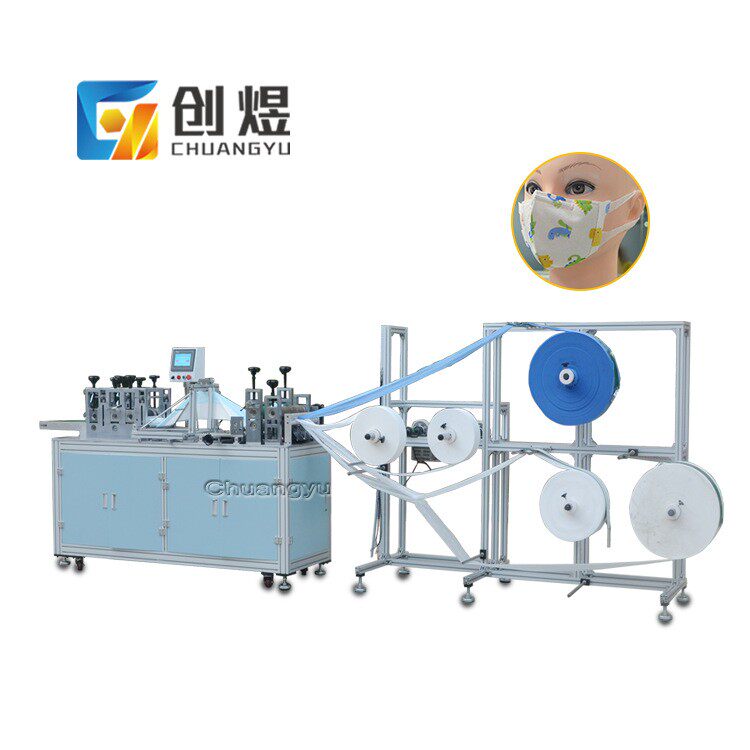 全自动250片无纺布定位口罩机3D弹力布设备耳带3D立体智能超声波
