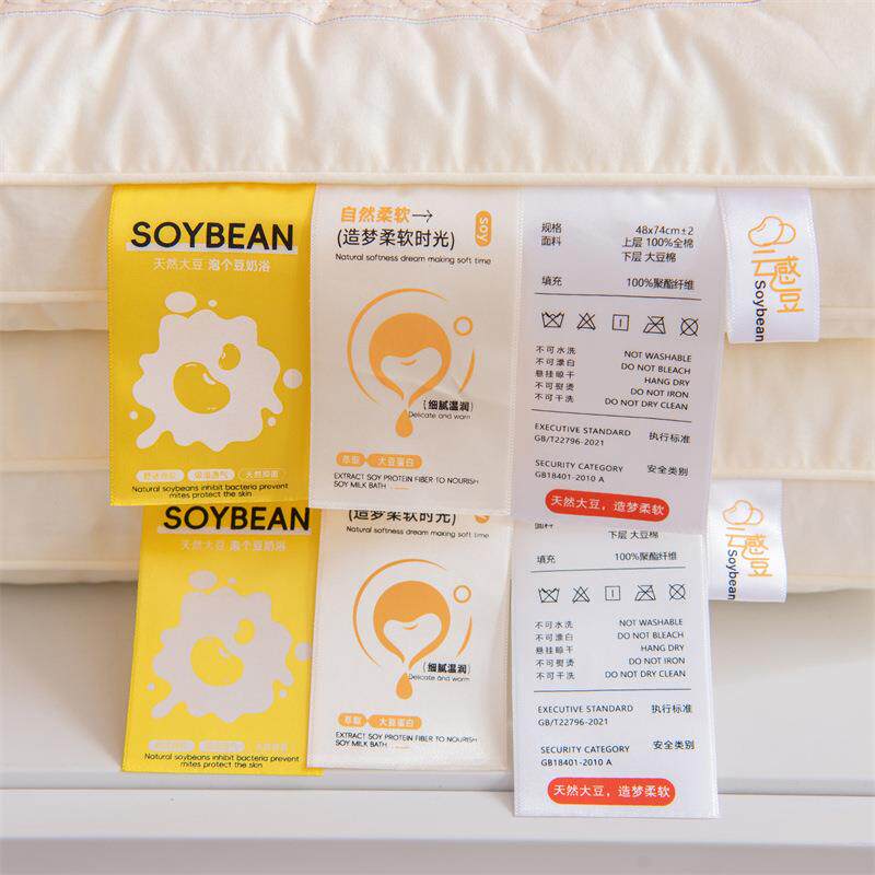 新款全棉抗菌低枕可水洗枕头记忆枕芯学生宿舍单人枕床上用品