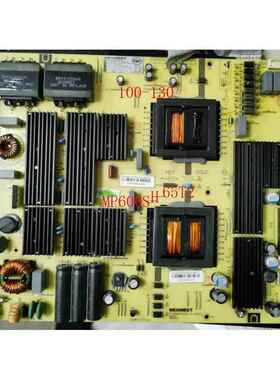 全新 MP600S-H-65T2 70T2/70T3 麦格米特教学机高压一体电源板